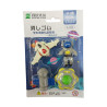 Set de Gomas Alien Space | Borradores Divertidos STEM